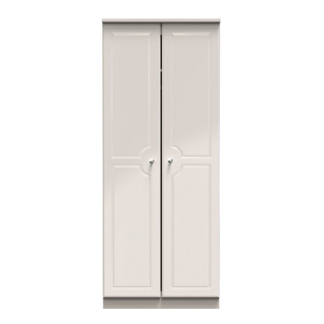 Balmoral - 2 Door - Tall - Plain Wardrobe - Kashmir Gloss Finish