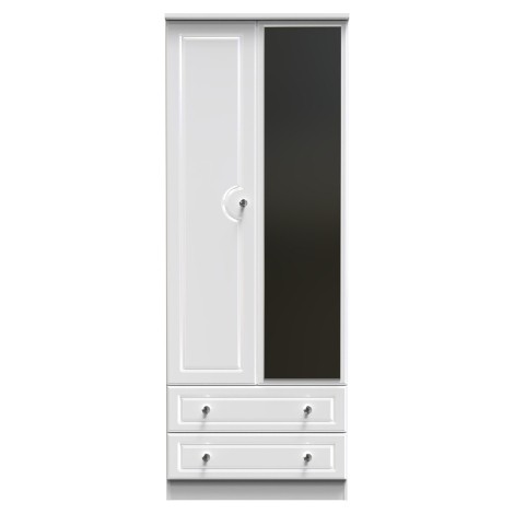 Balmoral - 2 Door 2 Drawer - Tall  - Mirrored Wardrobe - White Gloss Finish