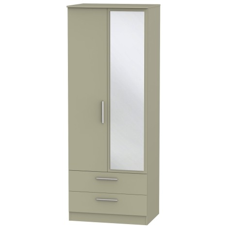 Contrast - 2 Door 2 Drawer -Tall - Mirrored Wardrobe - Mushroom Finish